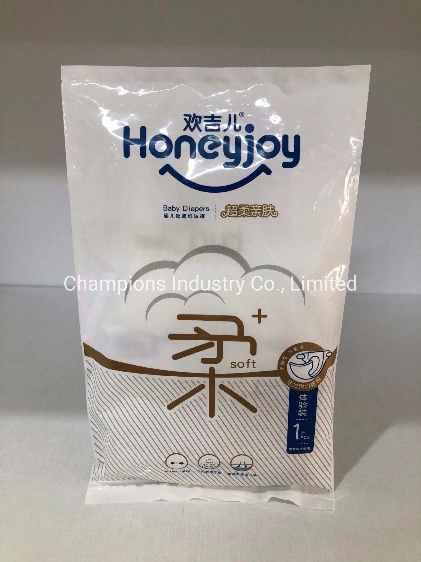 High-Quality-Disposable-Super-Soft-Nice-Elastic-Waistband-Baby-Diaper (1) High-Quality-Disposable-Super-Soft-Nice-Elastic-Waistband-Baby-Diaper (1)